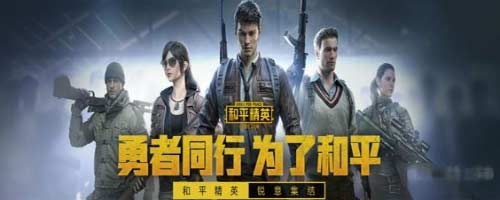 2022什么fps射击游戏最好玩；十个精品fps射击游戏推荐