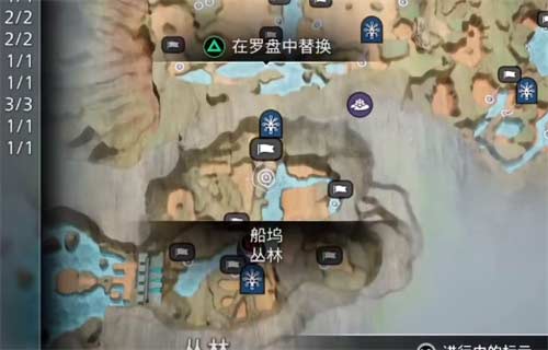 战神5四季之鹿位置在哪