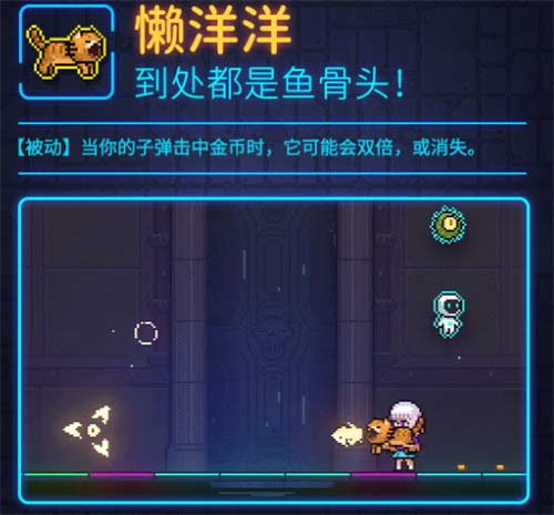 霓虹深渊无限武器强度排行榜