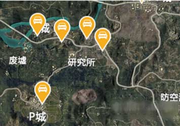 和平精英全刷车点高清图-海岛地图固定刷车点一览