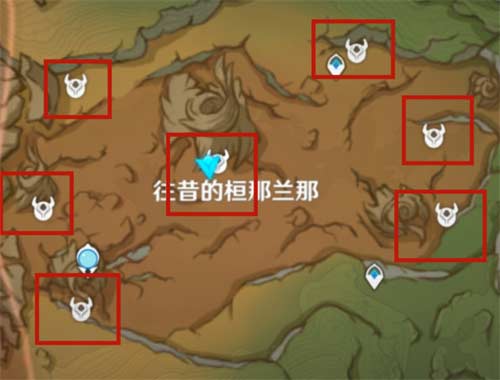 原神往日的桓那兰那七个深渊法师位置在哪