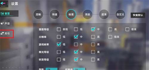 猫之城礼包码怎么输入 兑换码使用方法介绍