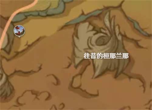 原神往日的桓那兰那探索度怎么达到百分百