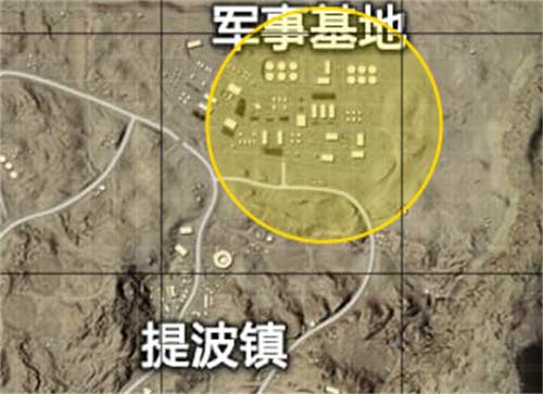 和平精英沙漠地图最肥的地方是哪里