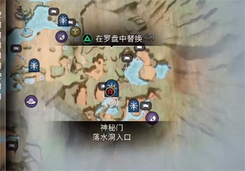 战神5四季之鹿位置在哪