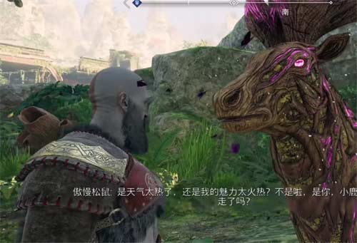 战神5四季之鹿位置在哪