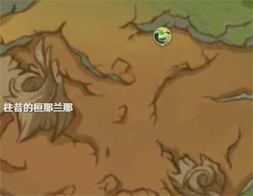 原神往日的桓那兰那探索度怎么达到百分百