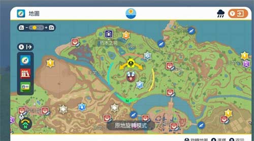 宝可梦朱紫古简蜗怎么捕捉