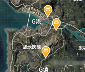 和平精英全刷车点高清图-海岛地图固定刷车点一览