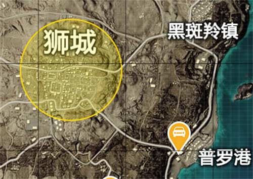 和平精英沙漠地图最肥的地方是哪里