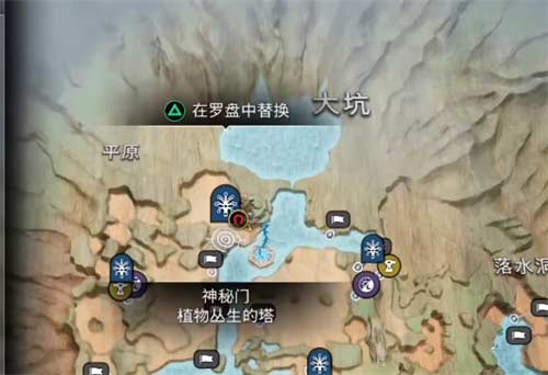 战神5四季之鹿位置在哪