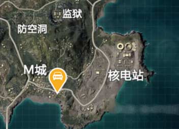和平精英全刷车点高清图-海岛地图固定刷车点一览