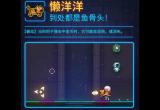 霓虹深渊无限武器强度排行榜