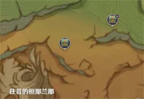原神往日的桓那兰那探索度怎么达到百分百