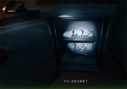 使命召唤19保险柜怎么开 cod19保险柜密码一览