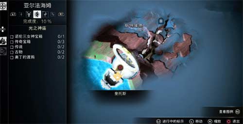 战神5光之神殿渡鸦位置在哪