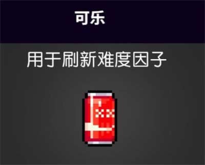 霓虹深渊无限材料怎么获取 常用材料获取方法一览