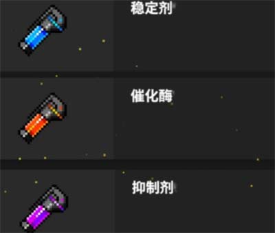 霓虹深渊无限材料怎么获取 常用材料获取方法一览