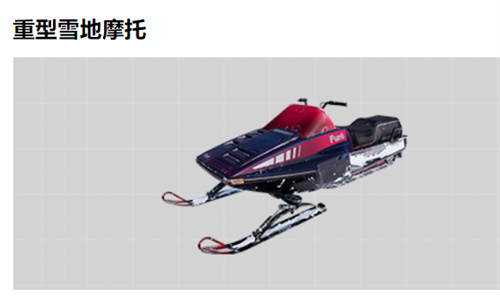 和平精英载具有哪些