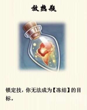 原神3.3七圣召唤道具卡牌有哪些玩法解析