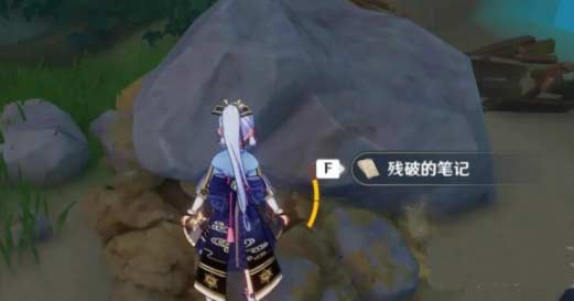 原神时与风任务如何触发-隐藏任务时与风解锁方法