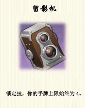 原神3.3七圣召唤道具卡牌有哪些玩法解析