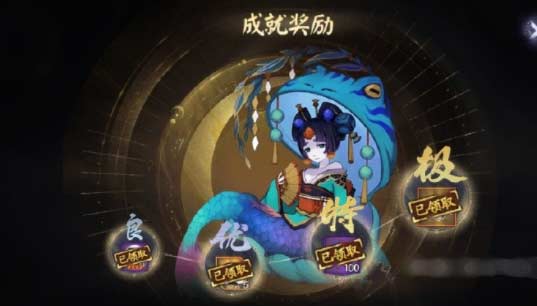 阴阳师六道之门椒图攻略-椒图通关阵容及御魂配置介绍