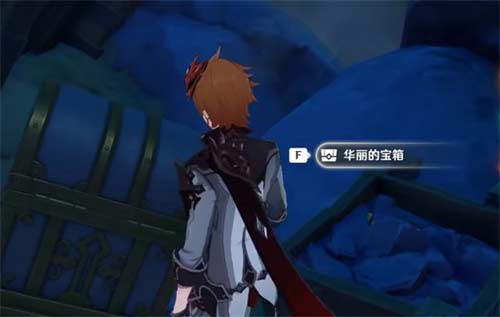 原神天工峡传送点下面的宝箱怎么拿