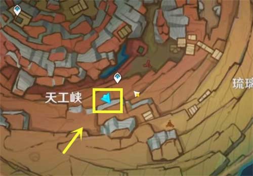 原神天工峡传送点下面的宝箱怎么拿