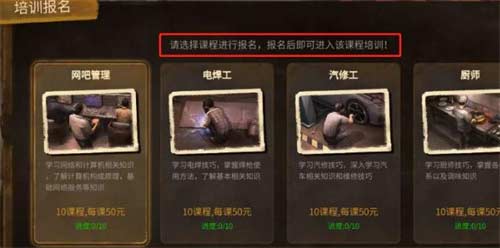 大多数游戏网管测试题答案是什么