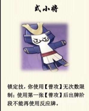 原神3.3七圣召唤道具卡牌有哪些玩法解析