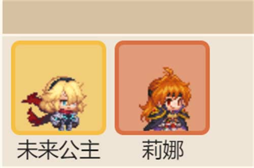 坎公骑冠剑角斗场角色强度排行榜