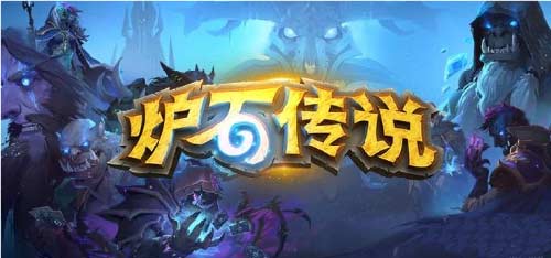 炉石传说克苏恩卡组怎么搭配