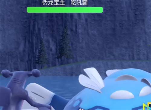 宝可梦朱紫伪龙宝主怎么找