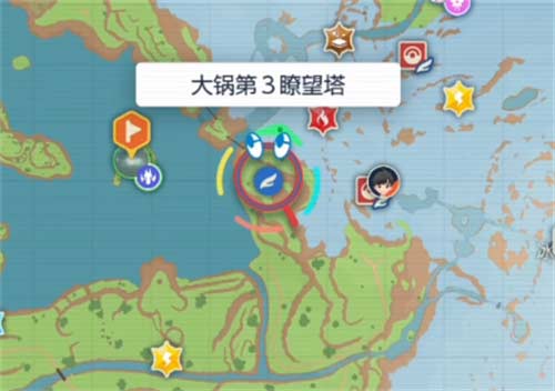 宝可梦朱紫伪龙宝主怎么找