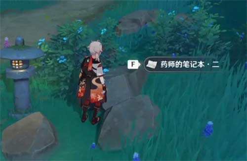 原神藤兜砦竹篮第三天怎么做/藤兜砦竹篮任务怎么触发
