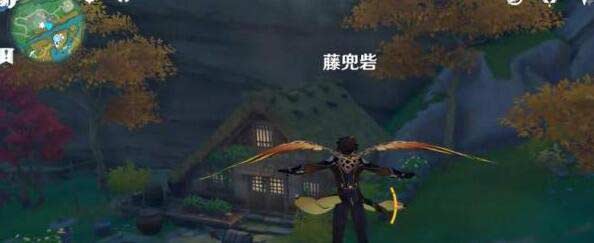 原神藤兜砦竹篮第三天怎么做