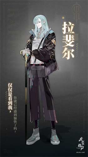 非匿名指令最强角色是谁 角色强度排行