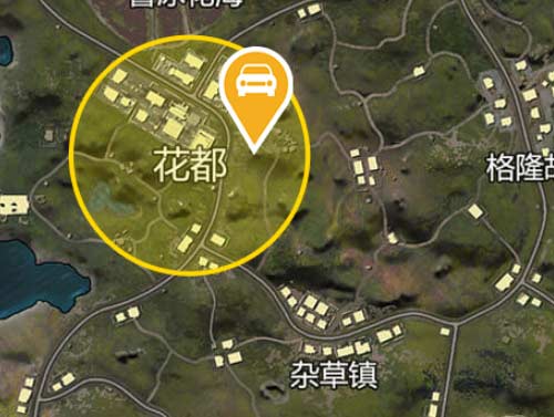 和平精英山谷地图固定刷车点在哪