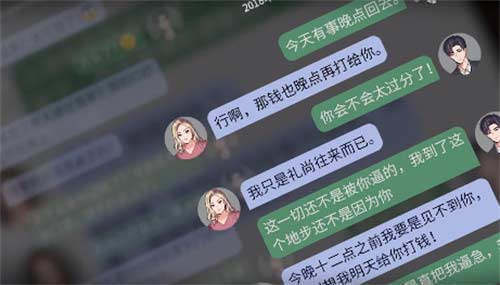 寄忆起源是一款什么类型的游戏