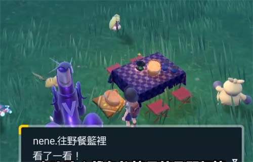 宝可梦朱紫怎么孵蛋？孵出特定的宝可梦要注意什么