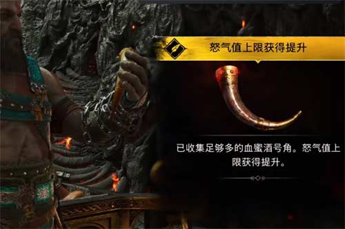 战神5燃烧峭壁三女神宝箱怎么开