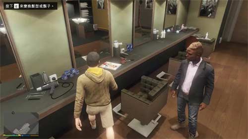 gta5理发店在哪