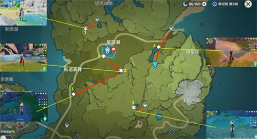 原神嘟嘟莲采集点在哪