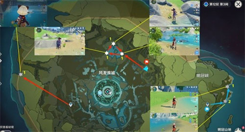 原神嘟嘟莲采集点在哪