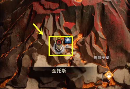 战神5燃烧峭壁三女神宝箱怎么开