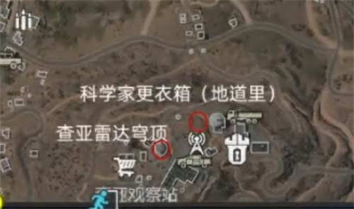 使命召唤19钥匙位置分布图