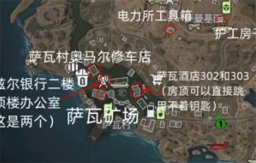 使命召唤19钥匙位置分布图