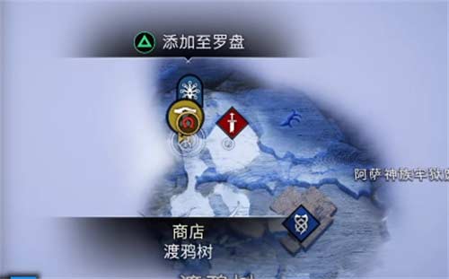 战神5九界之花位置在哪 梦翳花位置介绍