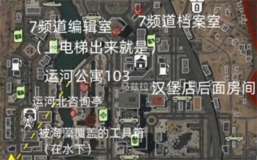 使命召唤19钥匙位置分布图